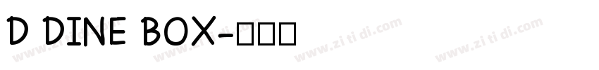 D DINE BOX字体转换